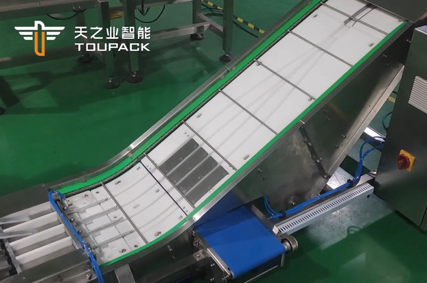 1200wマルチヘッド秤量機包装機高精度マルチレーン重量チェックおよび選別機