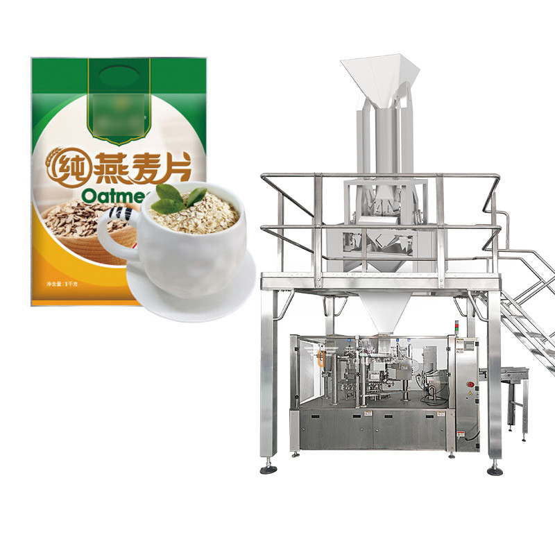 1kg 2kg 5kg ポッチバッグ 米 小麦 コーン ソーヤ ソーゴ ブックウィーン 多頭重量 梱包機