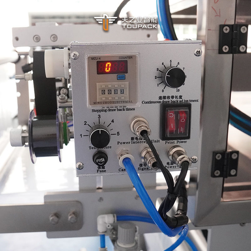 全自動縦型不規則ボトル型サシェエネルギージェルソースハニージュース包装包装機工場