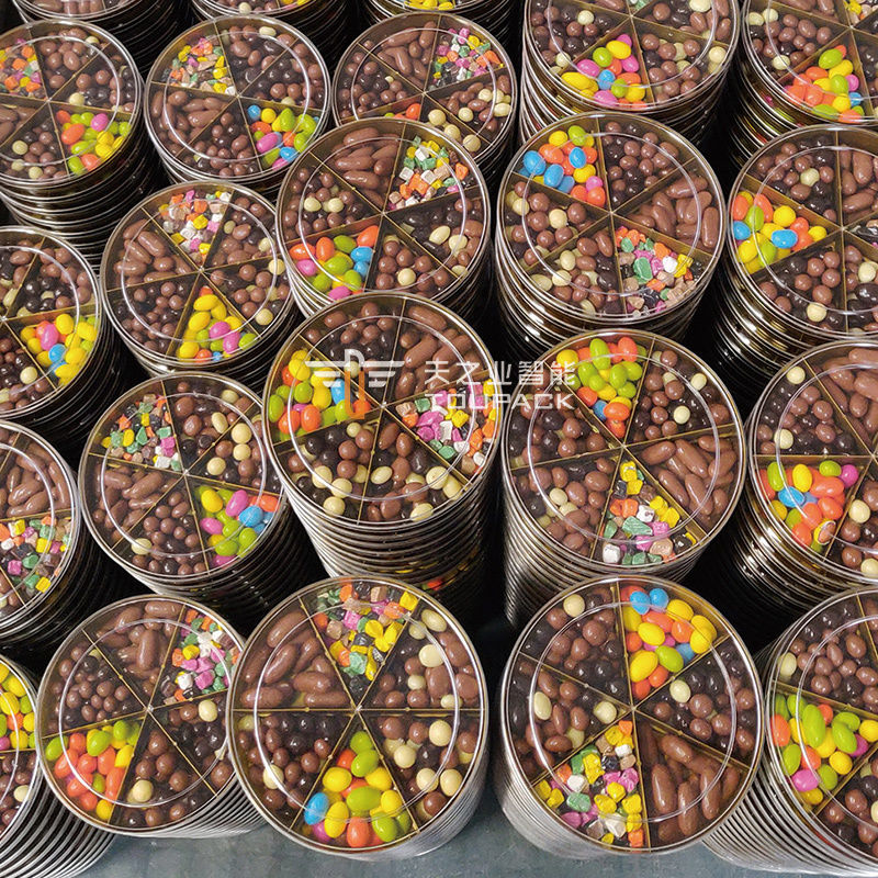 オート スタンドアップ ポッチ ドイパック 計量 梱包 粒 ピーナッツ カシューナッツ 多頭計量 詰め機