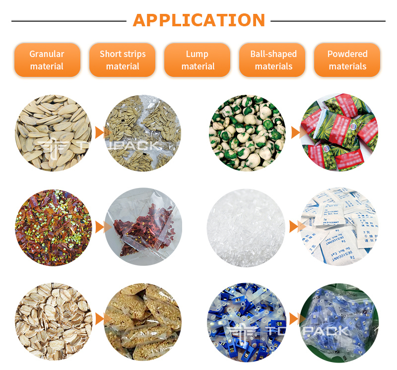 オートマティック ポテトチップス マルチヘッド 重量計 重量計 シュランプ フランス製 パッケージ機 パンフング 食品粒包装機