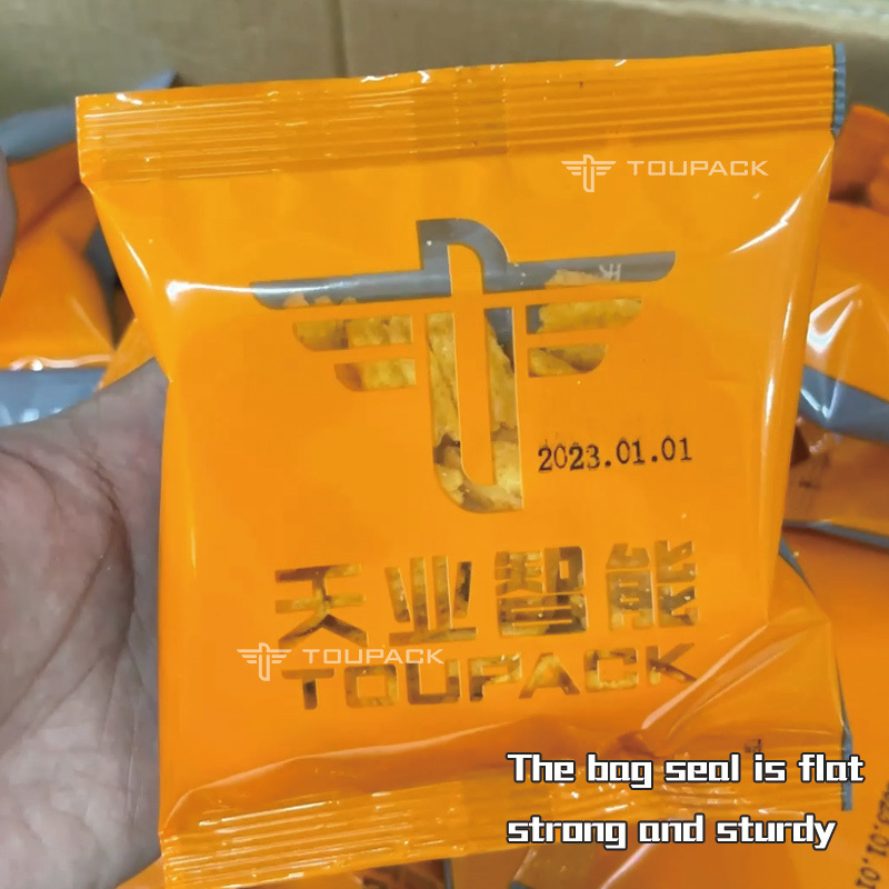 10/14 ホッパー 多頭重量器 ペレット包装機 プラスチック袋 垂直多頭重量器 包装機