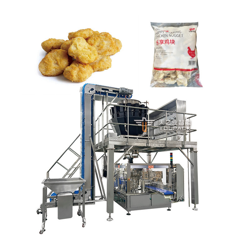 Automatic Multihead Weigher Packing Machine for Food Industry with 5-50 Bag/min Granule Filling