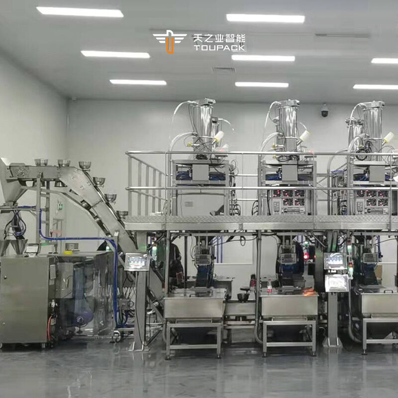 多機能プリメイドポックパッケージングマシン 300BPM 高速多頭量計 日flower Seeds and Nuts