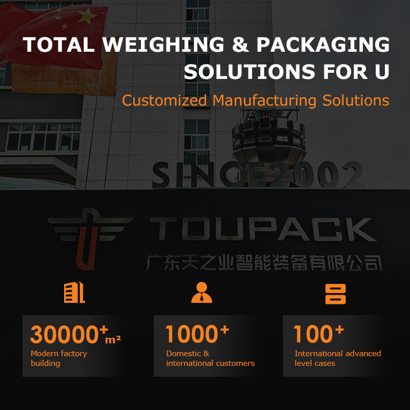 高品質の自動重量化包装生産ライン 10-500g 垂直包装機 ポテトチップス 果物 プフス スナック ペットフード