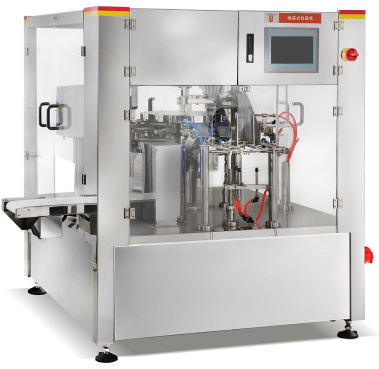 620mm袋のための垂直120 L /min 420 VFFSのスナックの包装機械