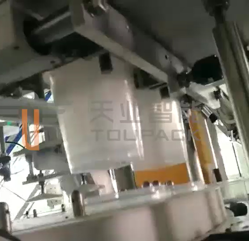 1.5K 28 Heppers 2.5L Multihead Weigher Packing Machine For Cup Chocolate