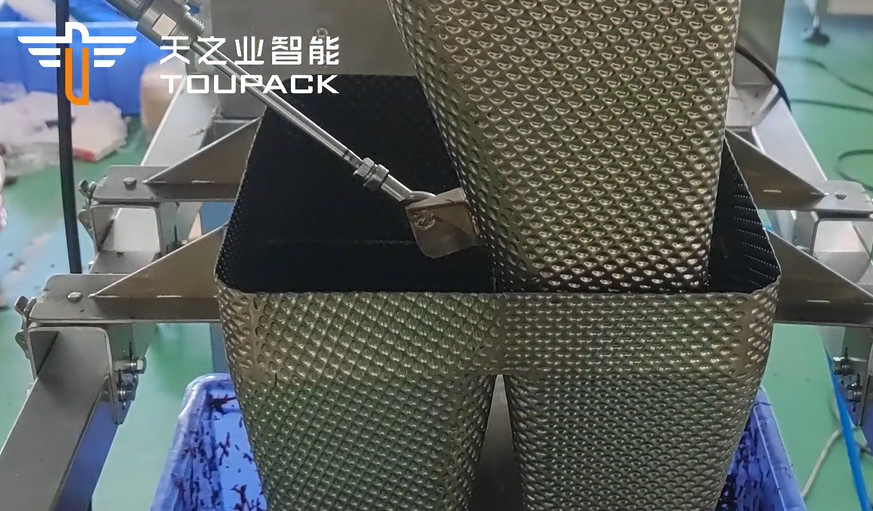 自動40の袋/最低の多ヘッド パッキング機械農業絹プロダクト包装