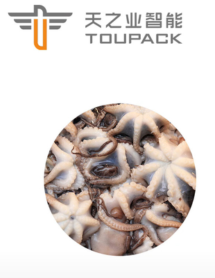 35の袋/分のMultiheadの重量を量る機械タコの新しい魚介類のパッキング
