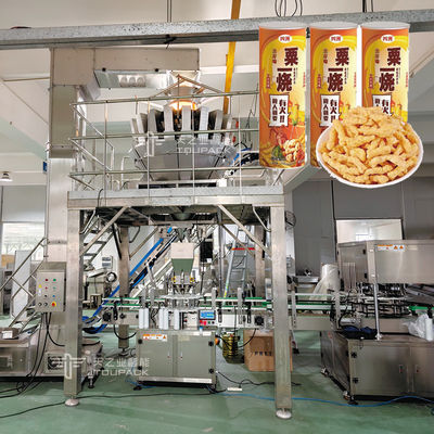 完全 自律 的 な 食品 詰め 機