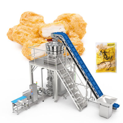 冷凍食品自動包装機