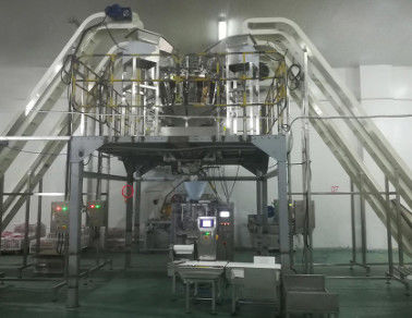 満ち、密封機械の重量を量るISOの承認の自動車