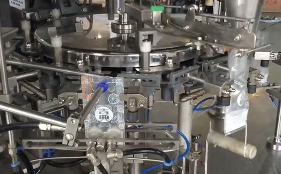 100WPM自動重量を量り、パッキング機械