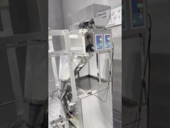 自動小予算包装機。