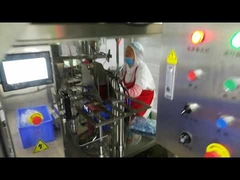 定量的な乾燥スナック顆粒食品向けのインテリジェント包装ソリューション。