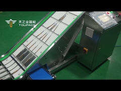 ケースシェアリングインテリジェントマルチコラムチェック秤