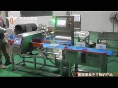 CW 300のコンボの金属探知器およびCheckweigher