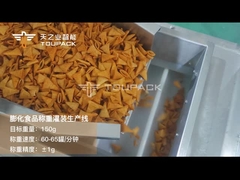 TOUPACKは食糧重量を量り、満ちるシステム吹いた