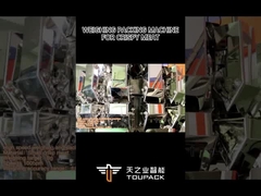 Multiheadの計重機のパッキング機械