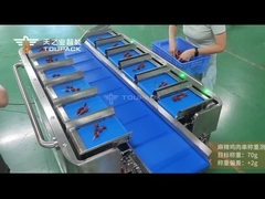 12 ヘッドベルト 辛口チキン・シャシュリックの重量計