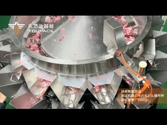 トウパック 16 ヘッドスクリュー マルチヘッド 秤 1000g 肋骨の重み