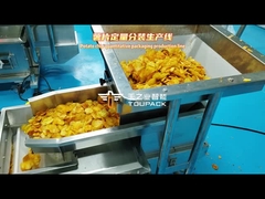 ポテトチップス スナックグラヌル 多頭計 梱包機