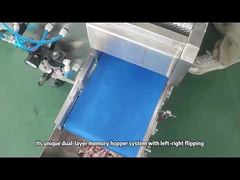 タコ型マルチヘッド計量機 7ヘッド フリップ式計量機 冷凍食品 プラスチックパウチフィルム包装充填