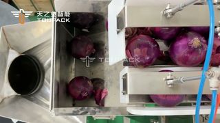 タマネギネット袋包装ライン — 高速計量と農産物の効率的なネット袋充填